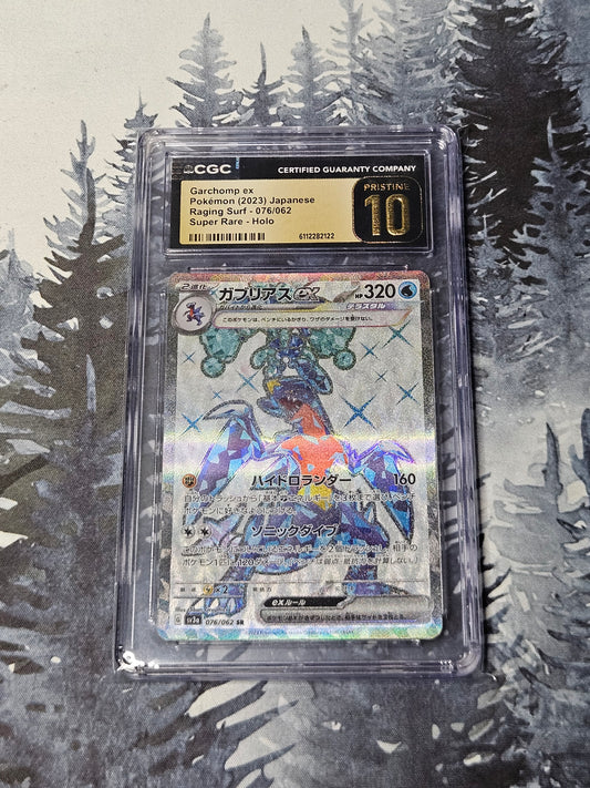 Garchomp ex #76 Pokemon Japanese Raging Surf - CGC Pristine 10