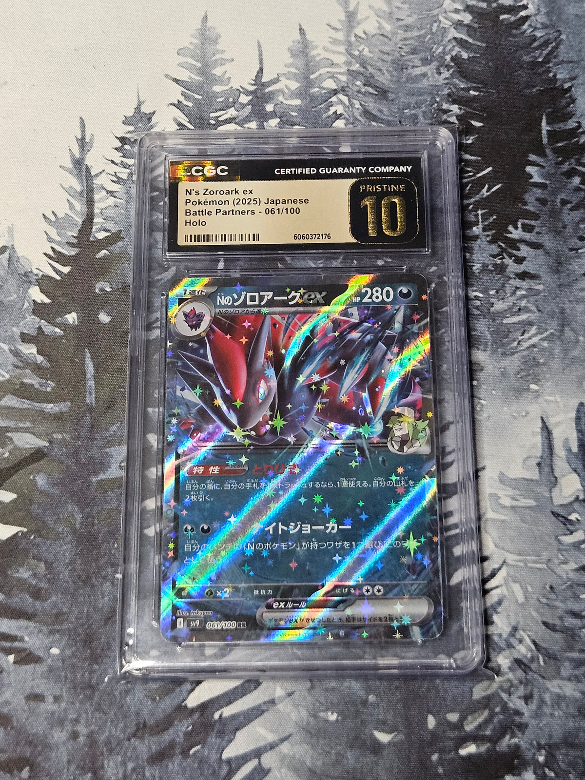 N's Zoroark ex #61 - JPN Battle Partners - CGC Pristine 10