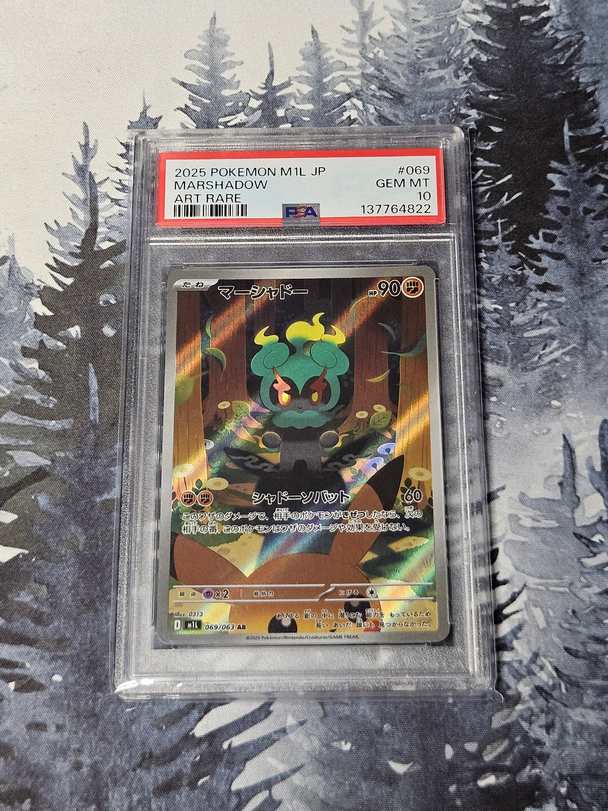 Marshadow #69 - JPN Mega Brave - PSA 10
