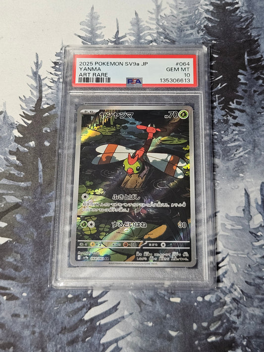 Yanma #64 - JPN Heat Wave Arena - PSA 10