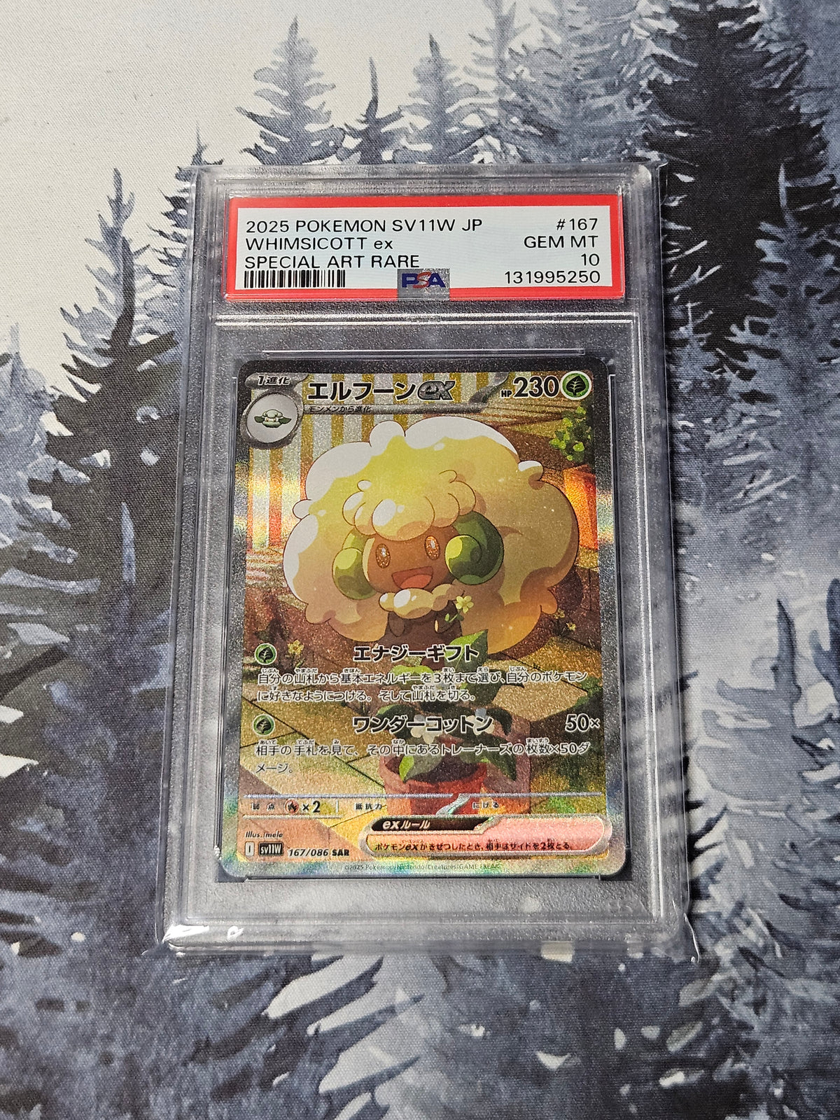 Whimsicott Ex #167 - JPN White Flare - PSA 10