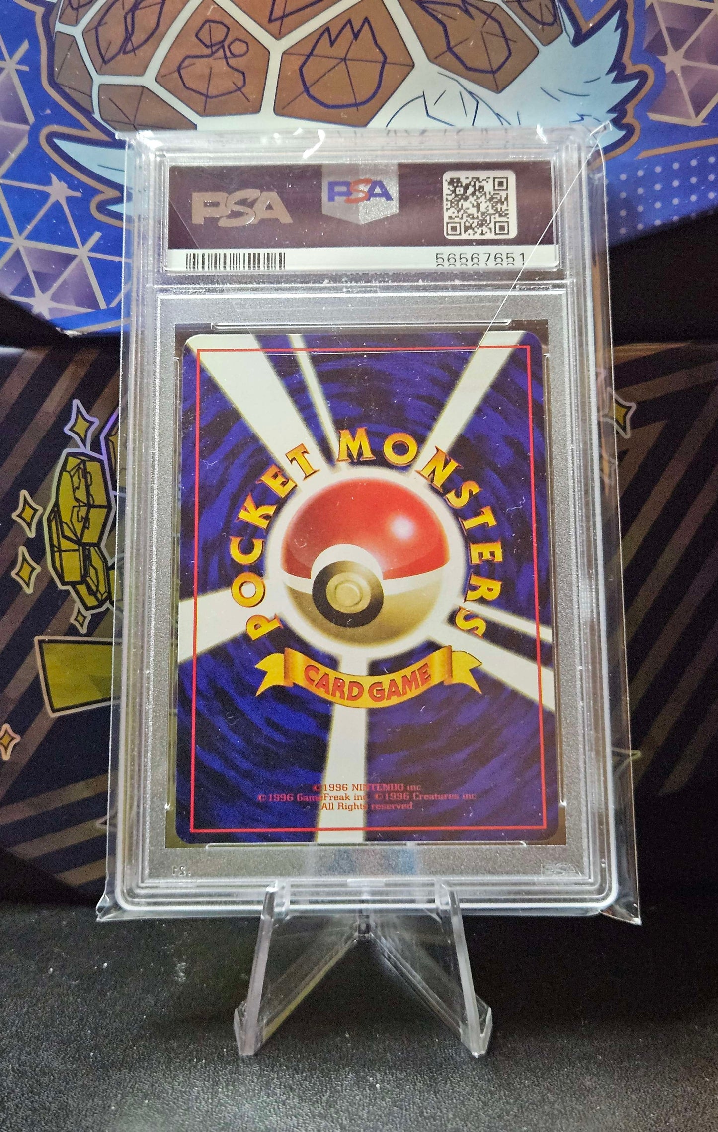 1998 Snorlax Japanese Vending Series 1 #143 PSA 8 NM-MT